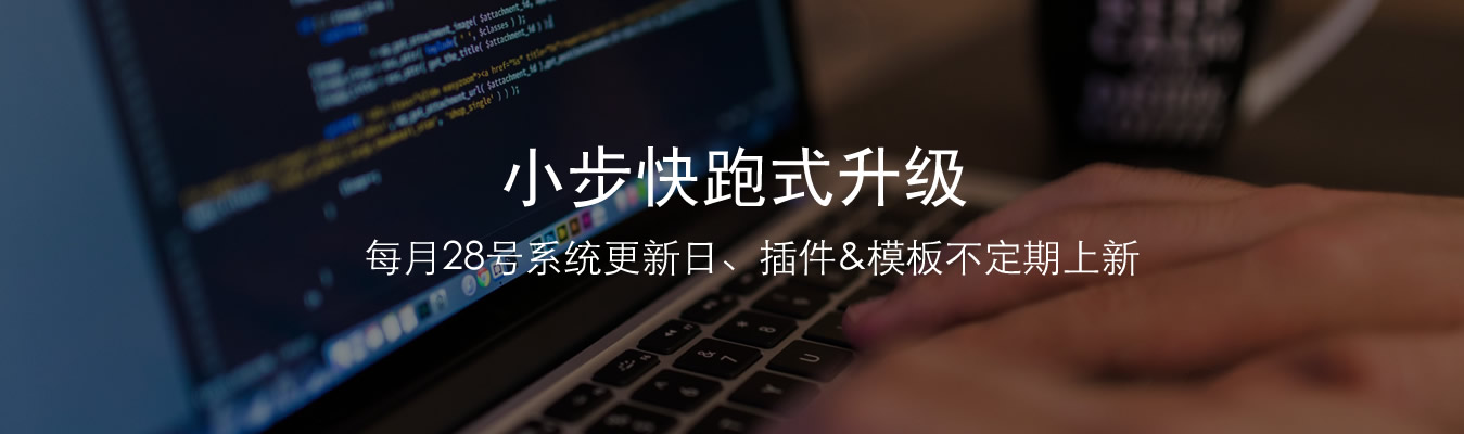 在线创建和分享数据中心模型